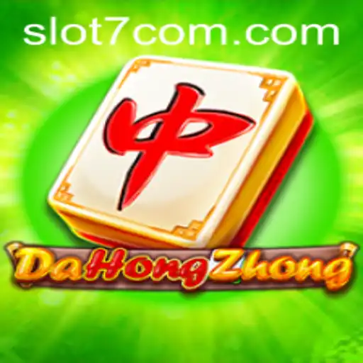Unveiling the World of DaHongZhong Slot7: An Exciting Adventure in Gaming